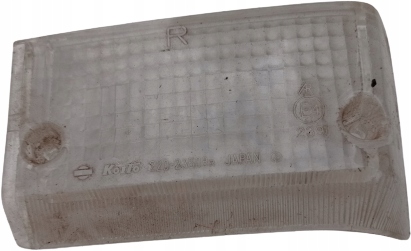 фото №1, Корпус защита заглушка лампы nissan patrol safari