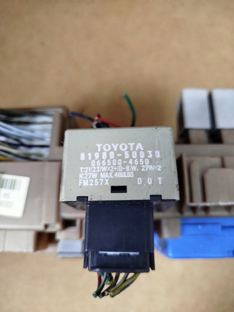 фото №5, Коробка реле toyota corolla e12 02r. 81980-50030 82641-02040