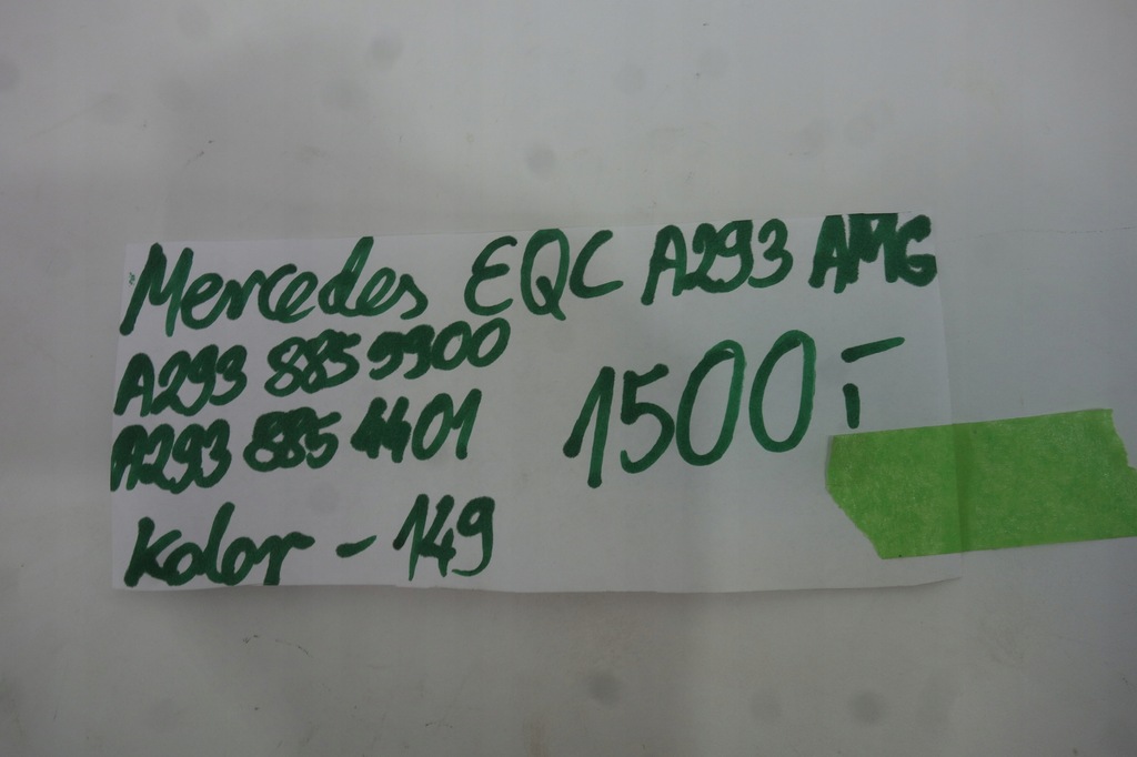 фото №12, Бампер перед mercedes eqc a293 amg 6pdc колір 149