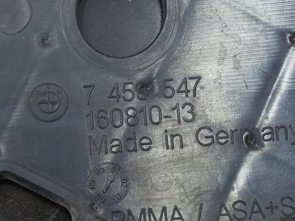 фото №15, Защита стойка левая bmw i3 l01 lci 7453547