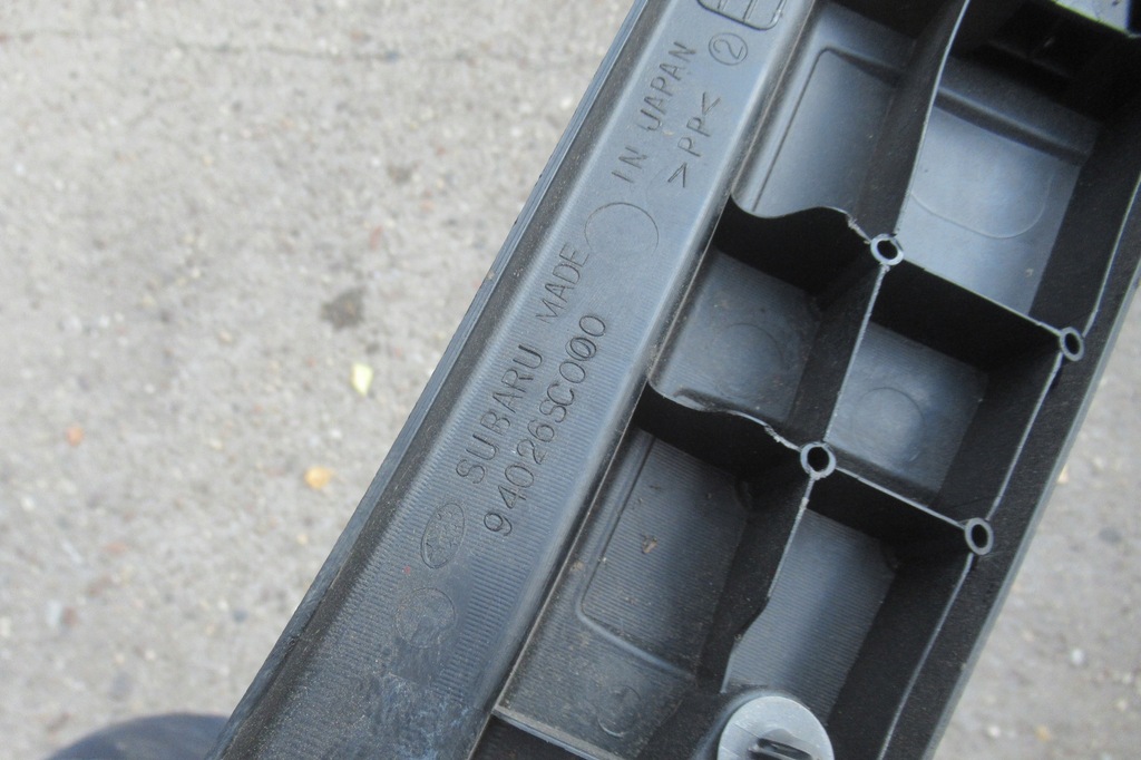 фото №3, Subaru forester 11r защита поперечина задняя 94026sc000