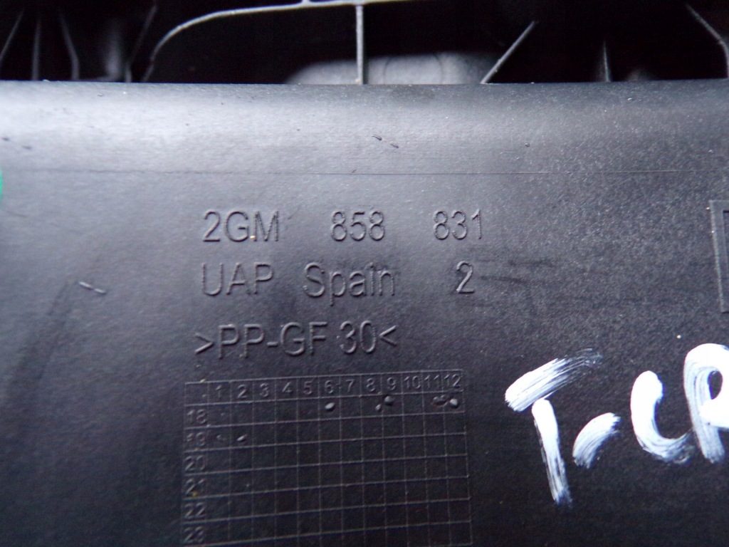 фото №8, Захист пластик ліва 2gm858831 vw t-cross