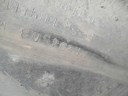 фото №10, Mitsubishi space runner бампер задняя задний / z850