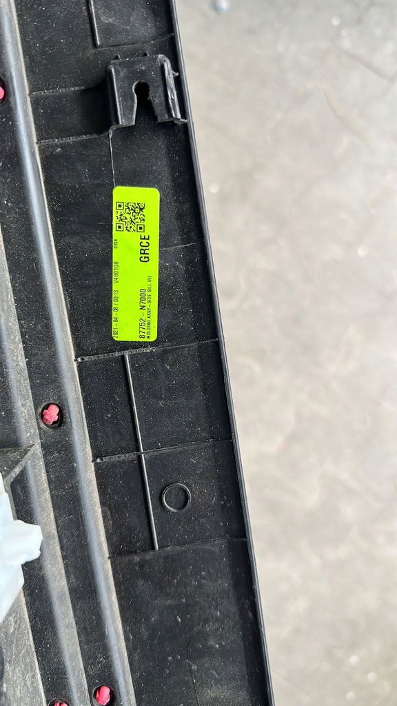 фото №4, Hyundai tucson 2021- накладка порог правая перед