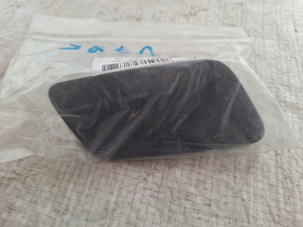 фото №1, Audi a3 s3 8v заглушка крышка распылителя омывателя защита 8v5955276a