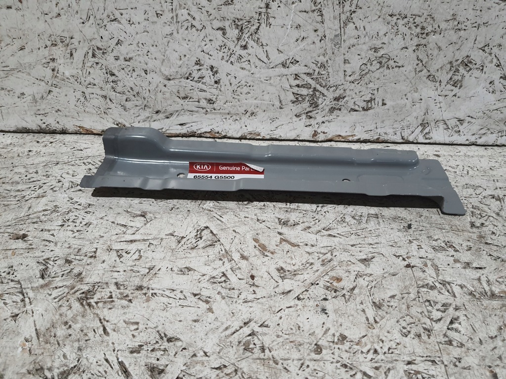 фото №1, Kia niro підсилювач підлога поперечина задня лівий