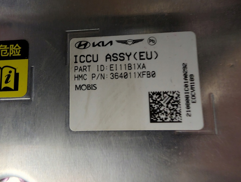 фото №12, Kia ev6 ioniq kona инвертор модуль инвертор зарядки блок управления 364011xfb0