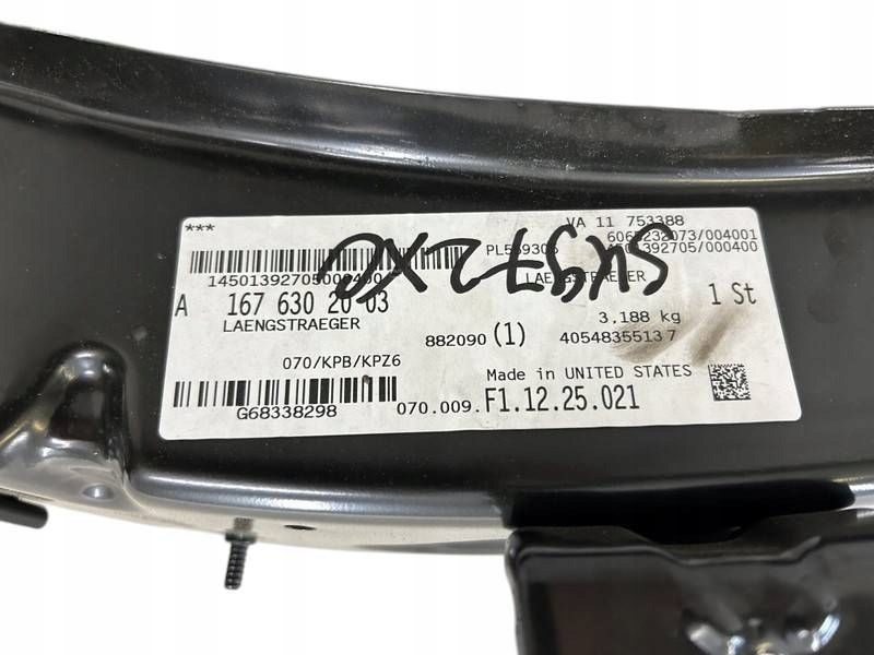 фото №9, Nowa лонжерон передняя правая mercedes gle w167 a1676302003 a1676371601