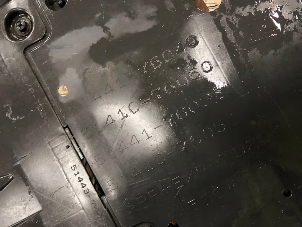 фото №8, Lexus ct захист pod двигун підсилювач бампера 51441-76040