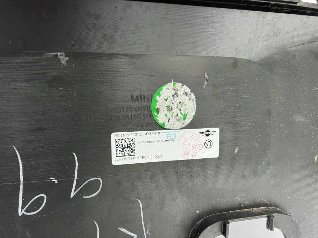 Mini aceman j05 jcw бампер передній перед pdc оригінал 2024- Ціна