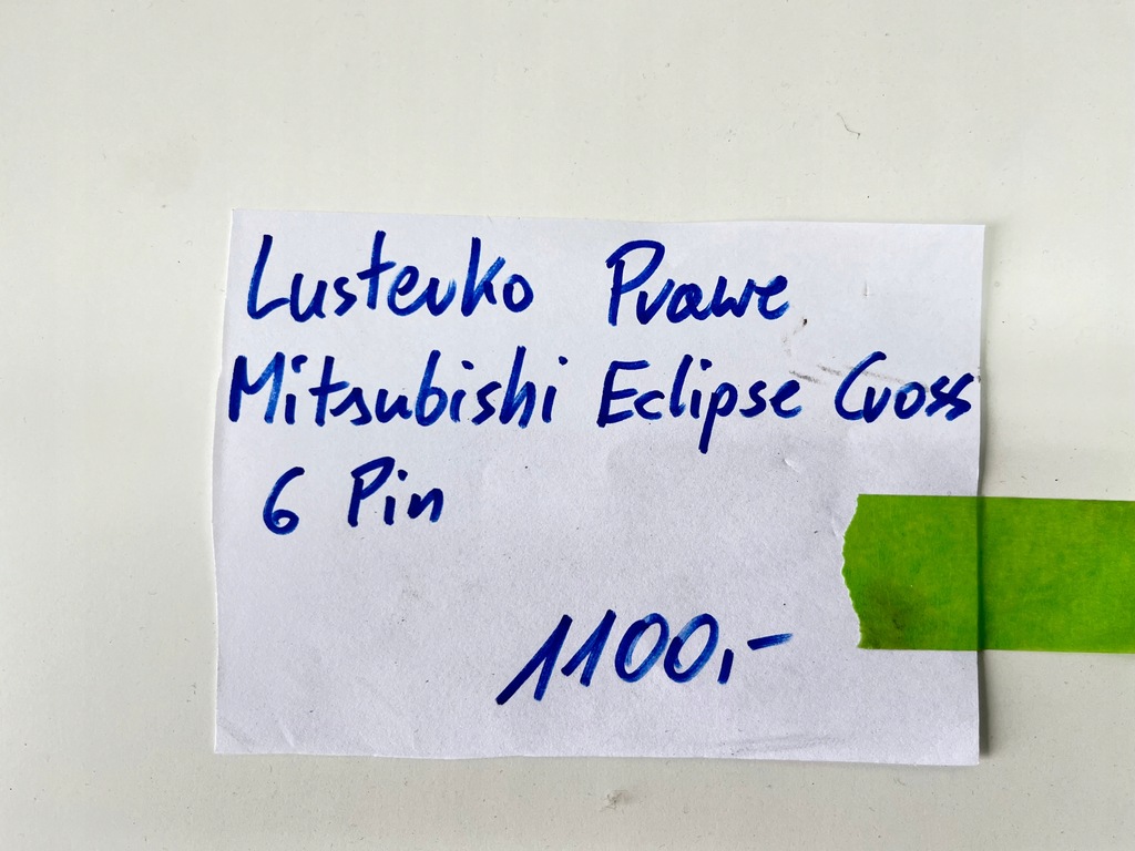 фото №8, Дзеркало праве mitsubishi eclipse cross 6 pin