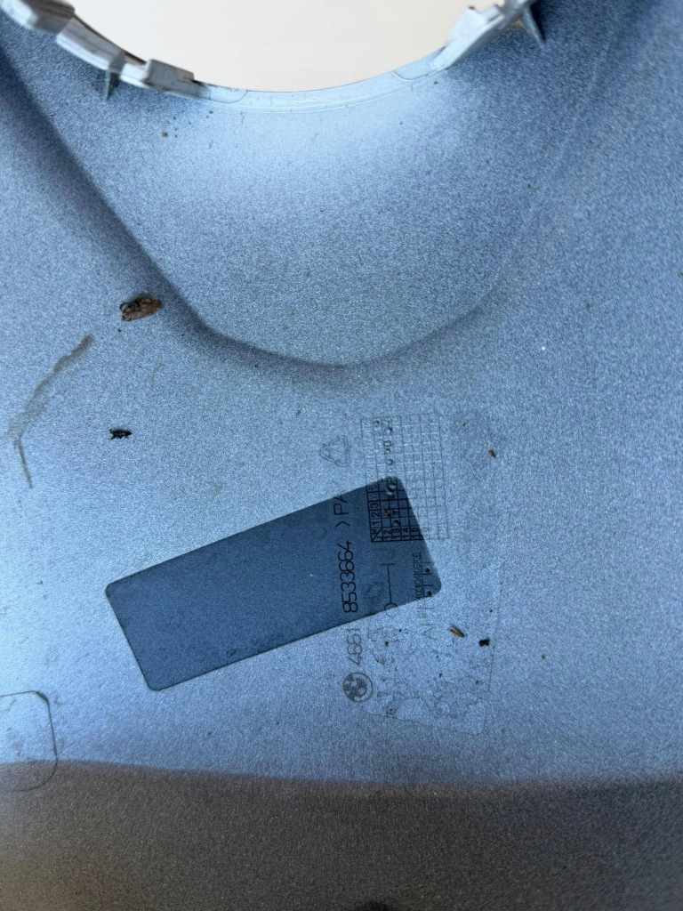 Bmw 1200 gs захист накладка бака 8533664 оригінал Київ