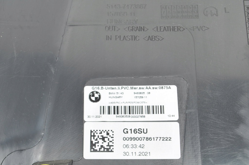 фото №13, Bmw 8 g16 gran coupe захист стійка ліва 9493835 7473867