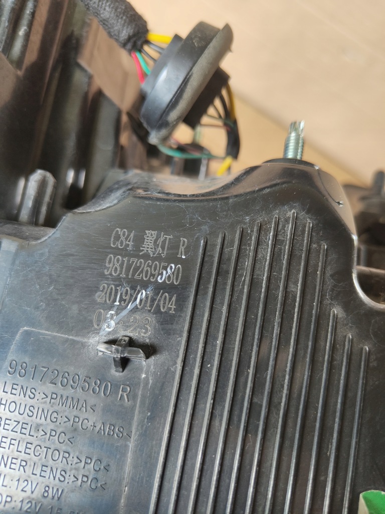 фото №10, Citroen c5 aircross лампи задня задні w крила ліва права комплект