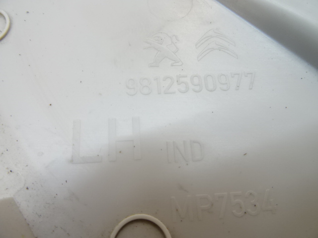 фото №7, Citroen c3 iii ліва захист стійка заднього задня 9812590977