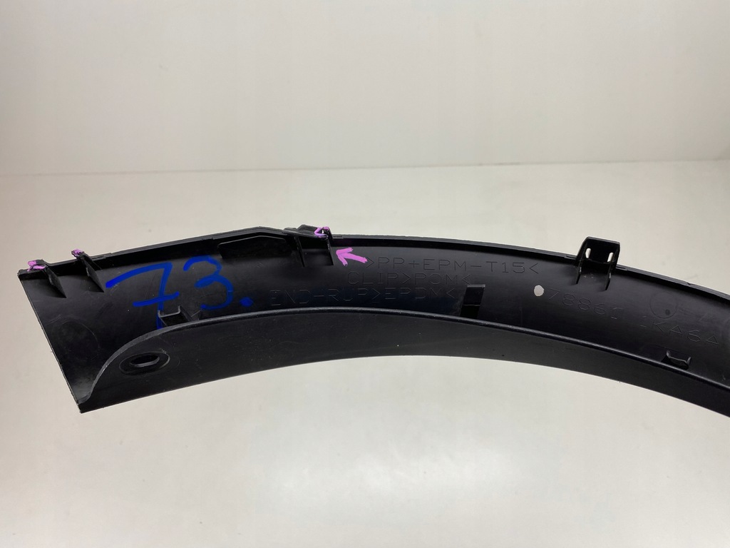 фото №10, Молдинг крыла nissan juke левый задняя 78861 1ka6a