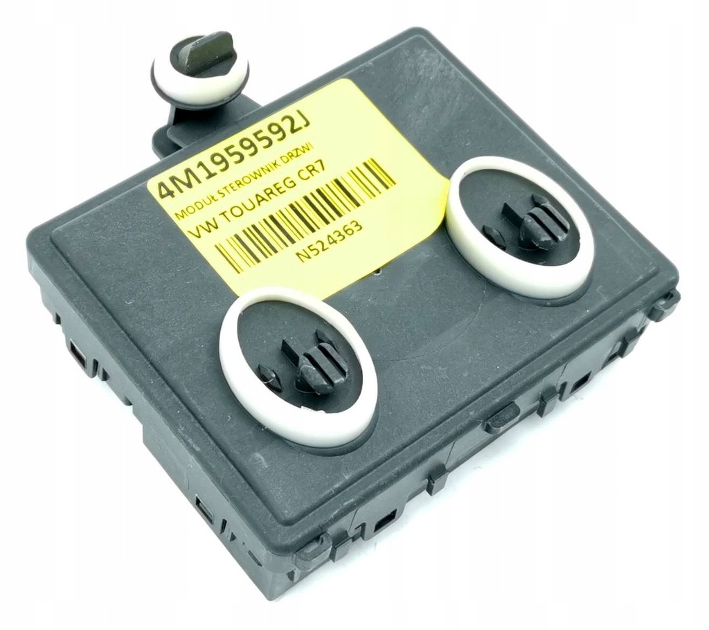 фото №6, Модуль блок управления дверь передний правый vw touareg cr7 4m1959592j новый org