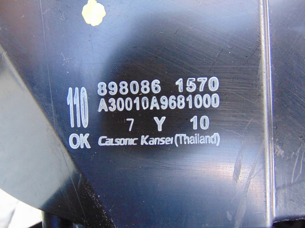 фото №11, Радіатор обігрівач водяна isuzu d-max 1 lift 3.0td europa