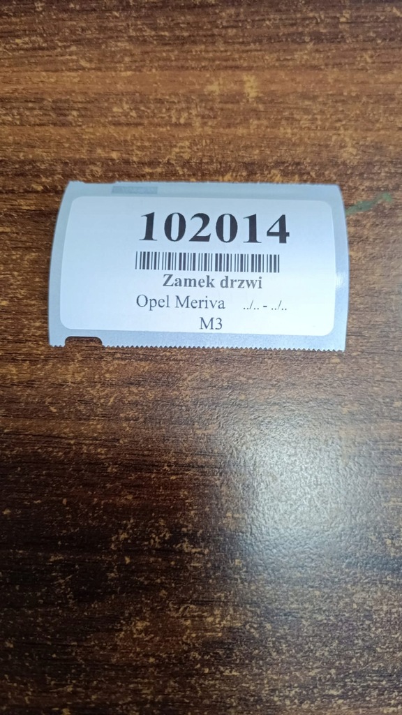 фото №8, Opel meriva замок двері правий задня 13154794