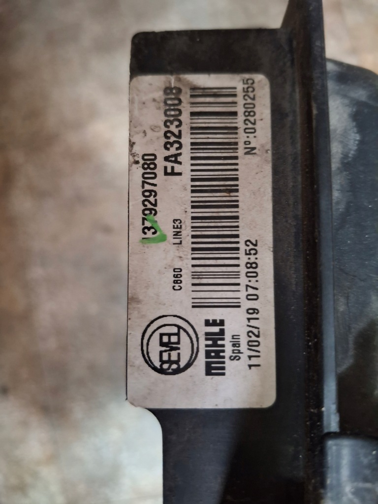 Fiat ducato корпус вентиляторы радиатора fa323008 в Украине