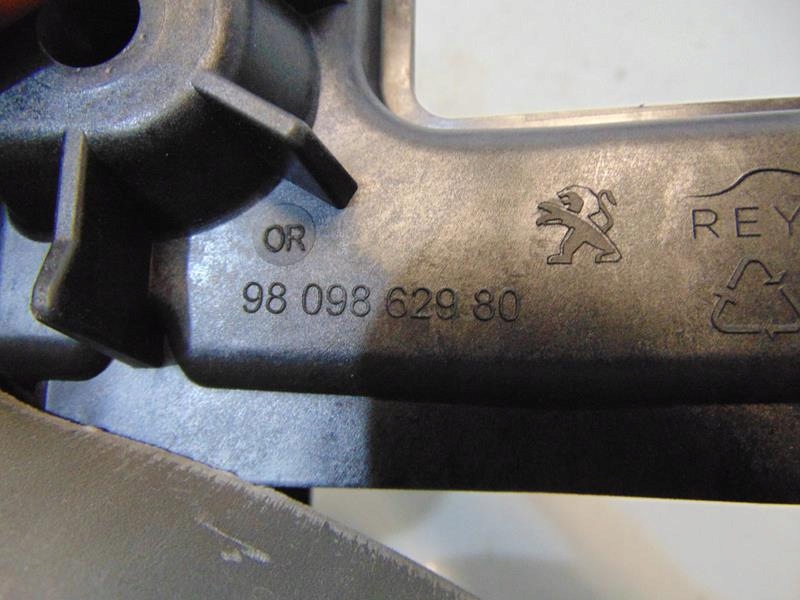 фото №5, Кронштейн гальма ручного peugeot 3008 ii