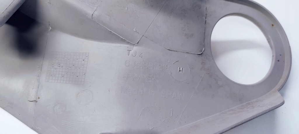 фото №5, Защита заглушка сиденье правая audi a1 6j4881318h