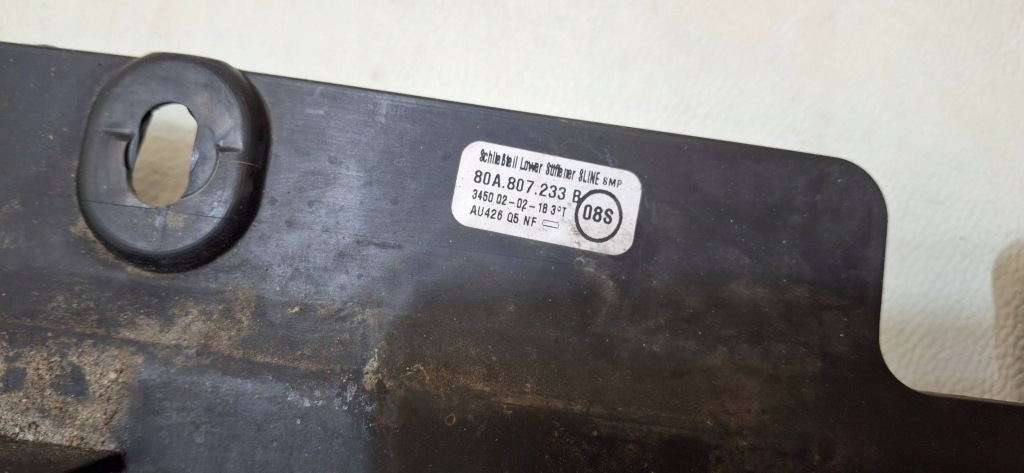 Купить Плита защита нижняя бампера audi q5 80a 80a807233b