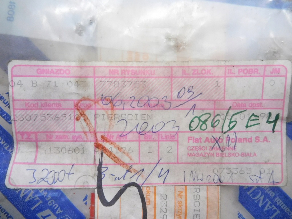 Клипса хомут заливная горловина топлива fiat brava оригинальный номер 7783753 с Разборки