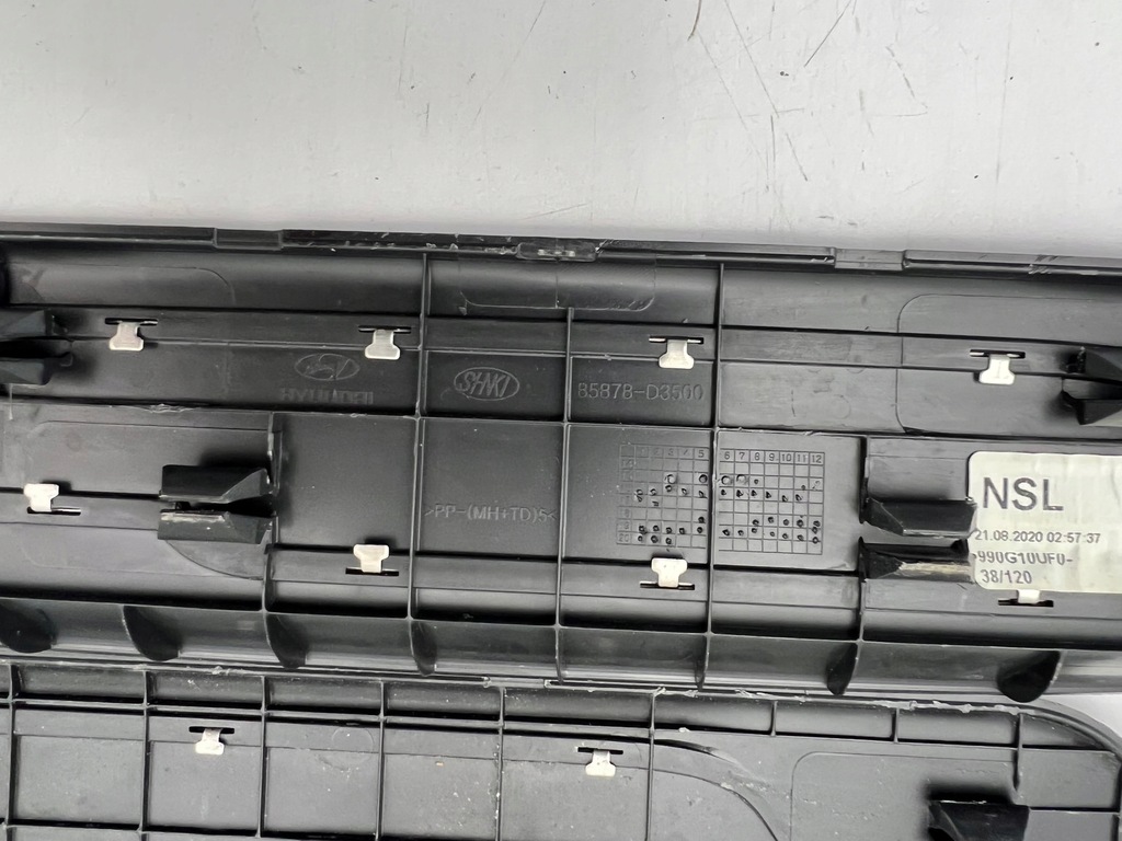 фото №5, Hyundai tucson iii накладки порогові декоративні накладки