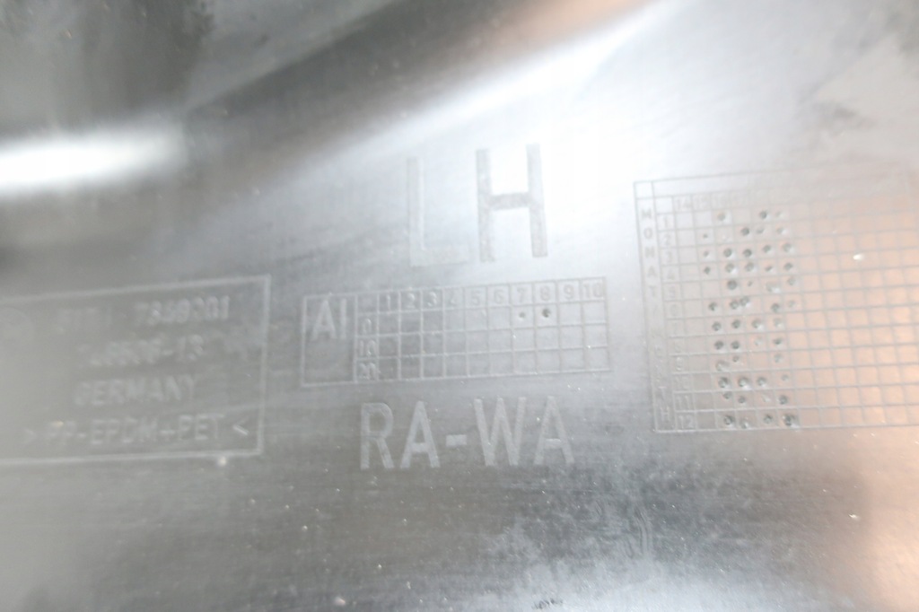 фото №4, Подкрылок защита передние левая bmw 7 g11 g12