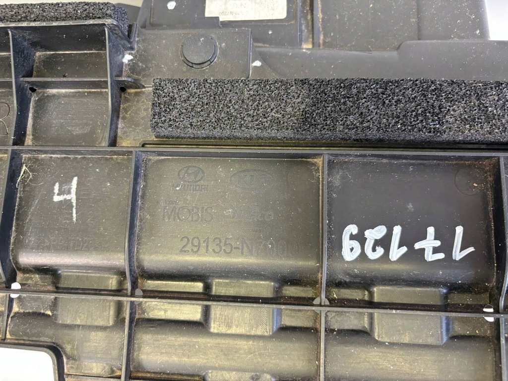 фото №6, Комплект радиатор hyundai tucson 4 2020 25310n7030