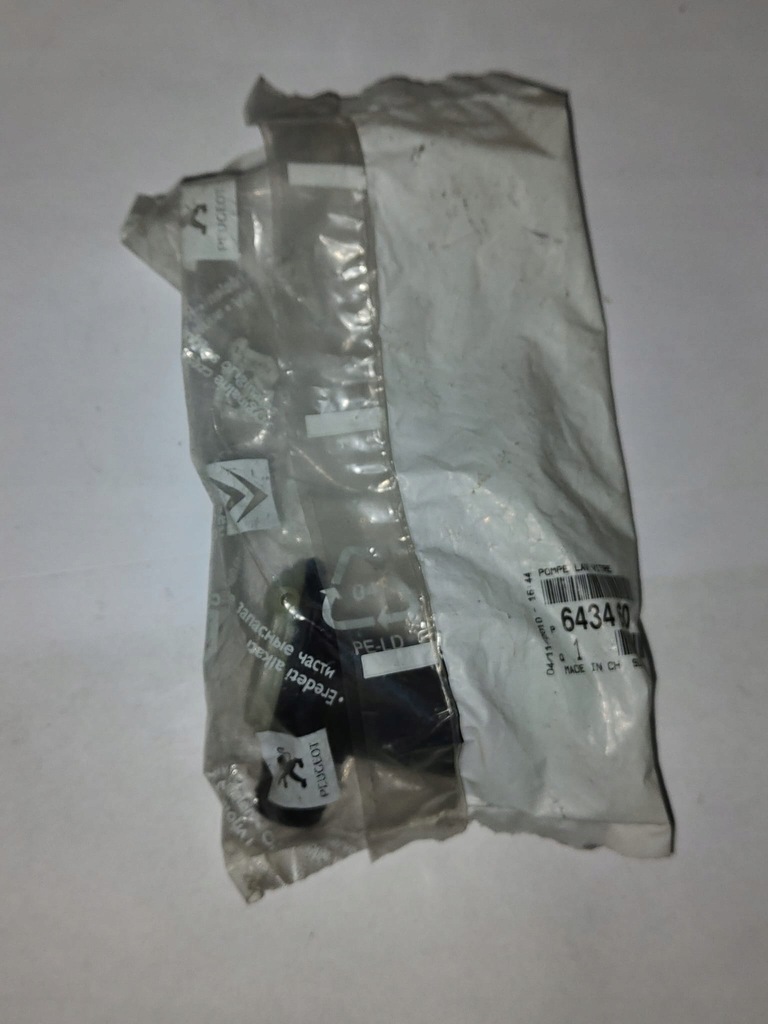 фото №1, 6434.60 помпа омивача оригінал