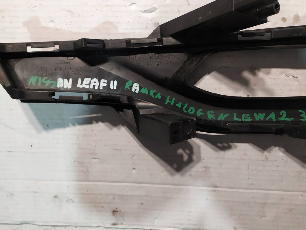 фото №9, Nissan leaf ii защита противотуманной фары левый перед 62257-5sk0b