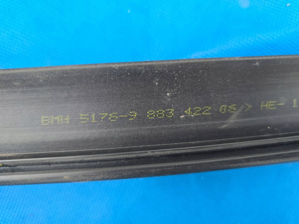 Прокладка защита капот поперечина усиление bmw x1 u11 x2 u10 9883422 с Разборки