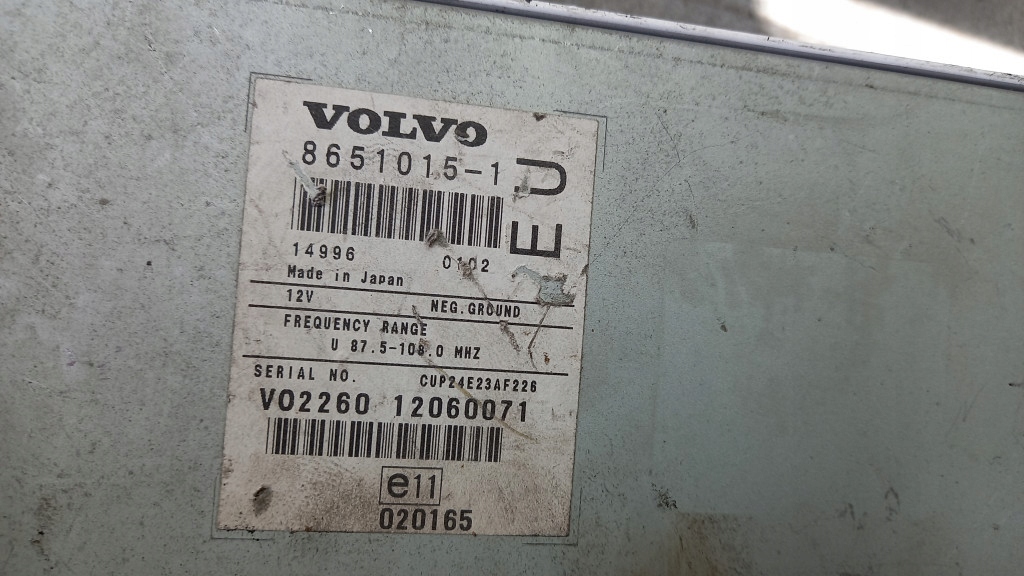 фото №5, Модуль навигации volvo s80 8651015-1