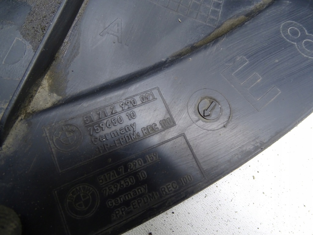 Підкрилок лівий перед ліва передні bmw x1 e84 mpakiet 7290159 2990091 759650 Ціна