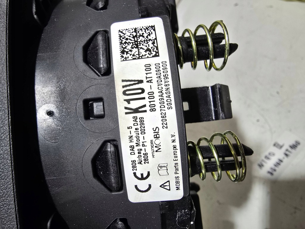 фото №8, Kia niro ii 2 2023 подушка безпеки подушка повітряна водія оригінал