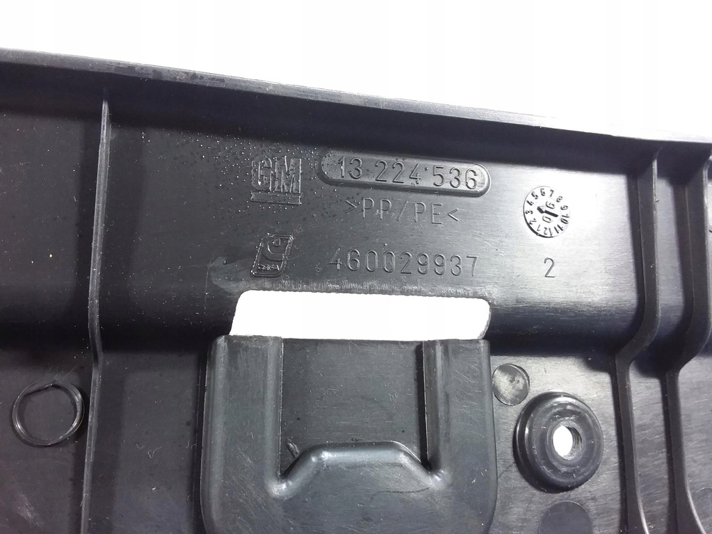 фото №4, Opel meriva a захист поріг багажника 13224536