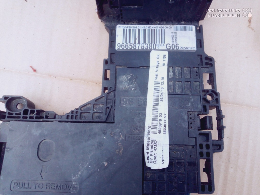 фото №4, Модуль напруги акумулятор g06 peugeot-citroen стан bdb