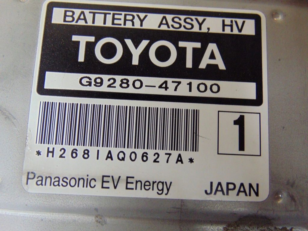 фото №12, Акумулятор toyota prius ii 2003- g9280-47100