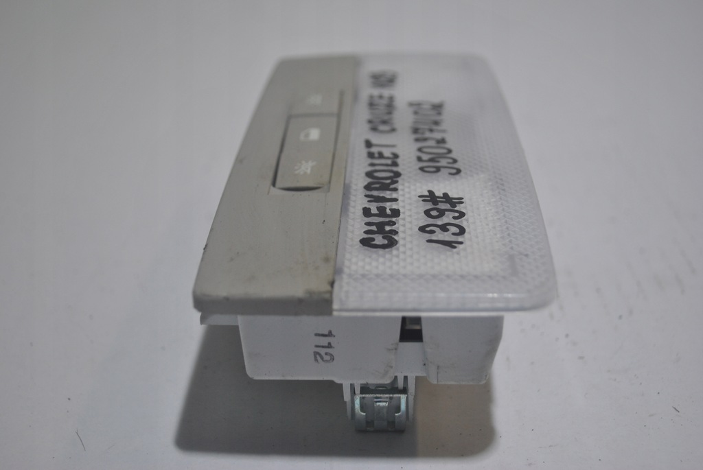 фото №6, Лампа освітлення кабіни cruze i lift 95027402