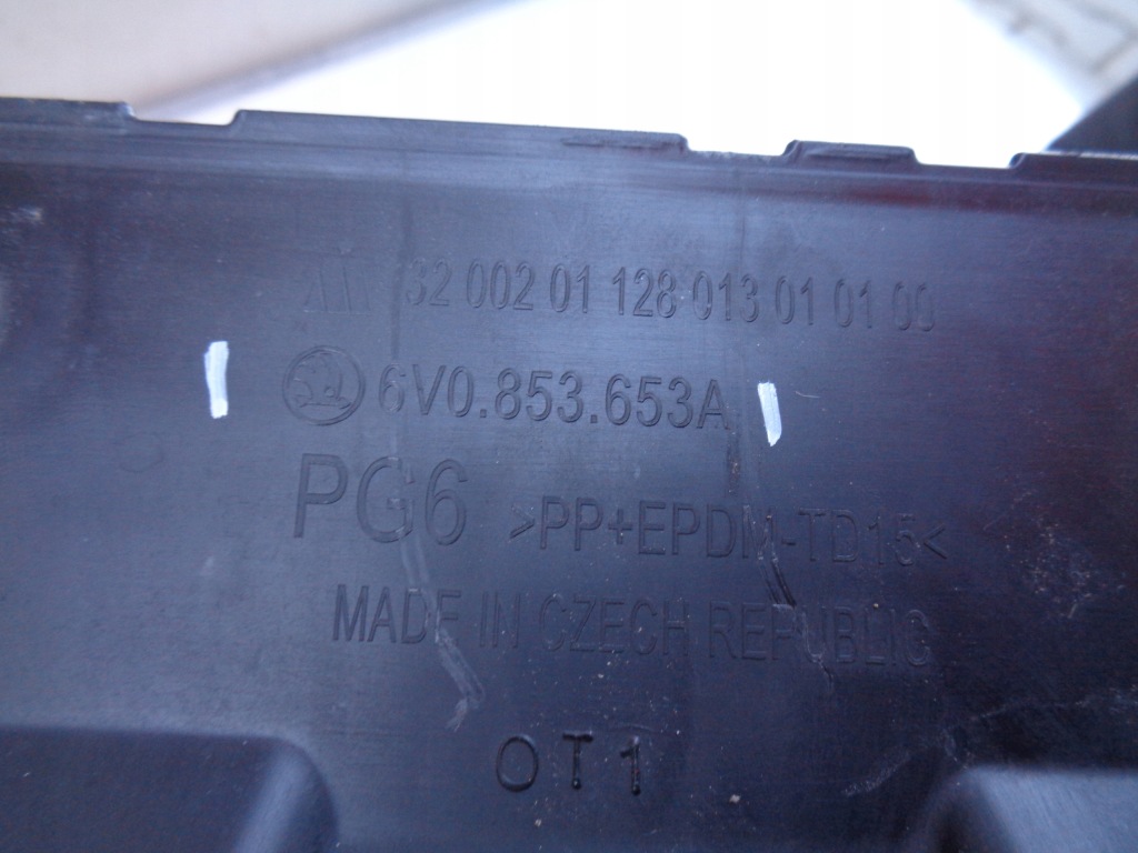 фото №7, Решётка радиатора решётка радиатора skoda fabia iii 3 6v 6v0 14-