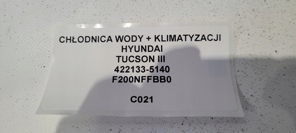 фото №12, Радіатор wody + кондиціонера hyundai tucson iii