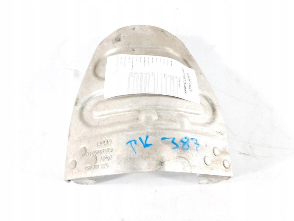 Купити Audi r8 2 spyder 5.2 fsi 2018- накладка теплова коробки передач 4s0301325