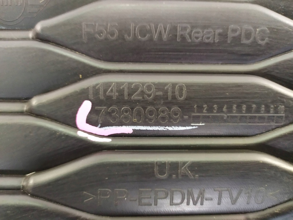 Решётка бампера задняя mini f55 аэрокит jcw pdc 7380989 Оригинал