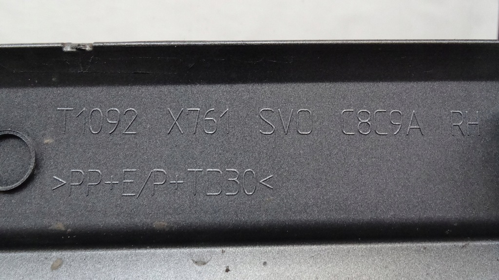 фото №13, Jaguar f-pace x761 молдинг двері права p hk8m21064