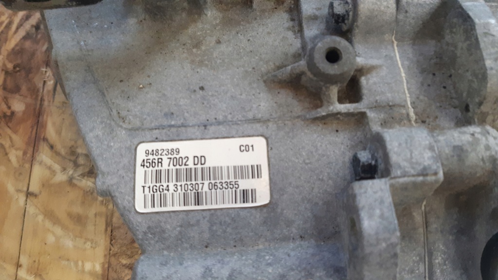 фото №8, Volvo v70 2.4 коробка передач передач механическая 9482389