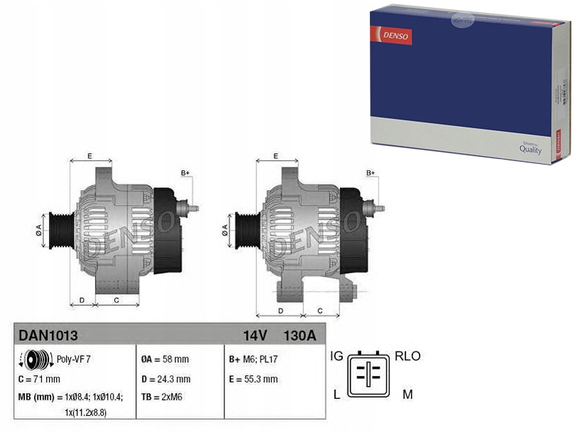 Купити Генератор denso dan1013
