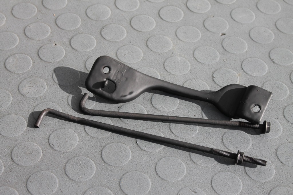 фото №1, Кронштейн аккумулятор honda insight ii 09-14