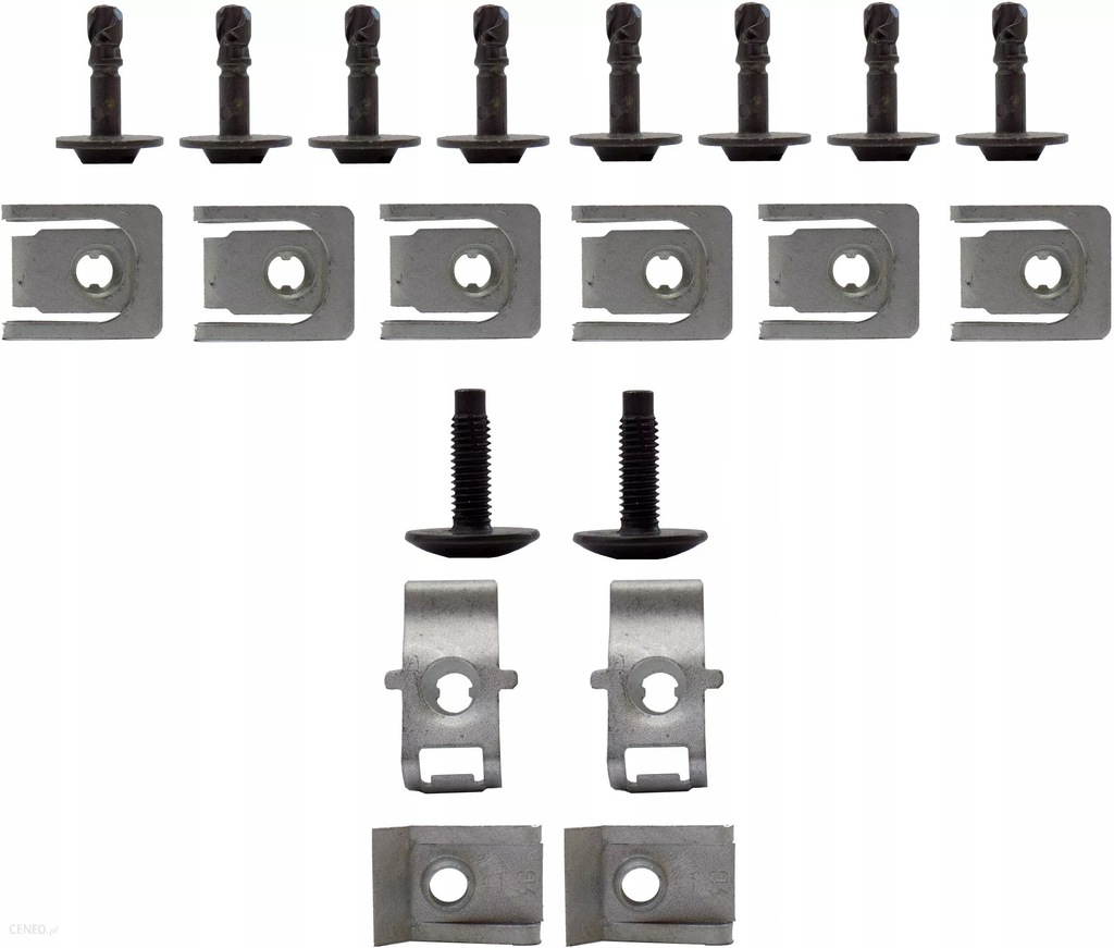 фото №1, Bmw serii 5 e60 e61 03- кліпси захист двигуна